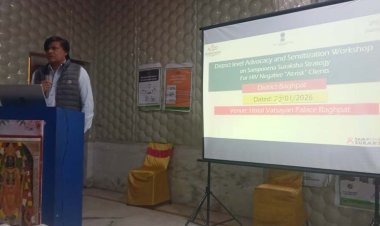 संपूर्ण सुरक्षा रणनीति पर जिला स्तरीय एडवोकेसी कार्यशाला आयोजित