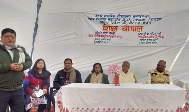 मुबारिकपुर उच्च प्राथमिक विद्यालय में शिक्षा चौपाल