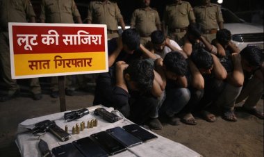 लूट की बड़ी वारदात को अंजाम देने की फिराक में घूम रहे सात युवक गिरफ्तार