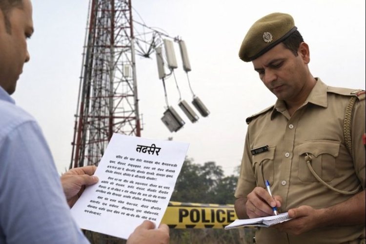 मोबाइल टावर से आरआरयू कार्ड चोरी, अज्ञात के खिलाफ तहरीर