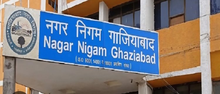 राहत भरी खबर ---गृहकर पुरानी दर से ही वसूला जाएगा, नयी दर लागू नहीं