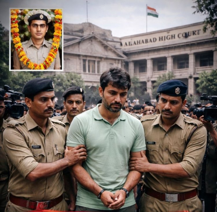 हेड कांस्टेबल अजय पंवार हत्याकांड में आरोपी शिक्षक को झटका, हाईकोर्ट ने जमानत याचिका की खारिज