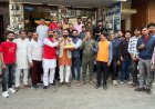नीरज शर्मा के जिला अध्यक्ष बनने पर कार्यकर्ताओं में खुशी की लहर
