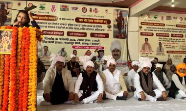 खाप सम्मान समारोह में सामाजिक एकता और कुरीतियों के खिलाफ एकजुट होने का संकल्प