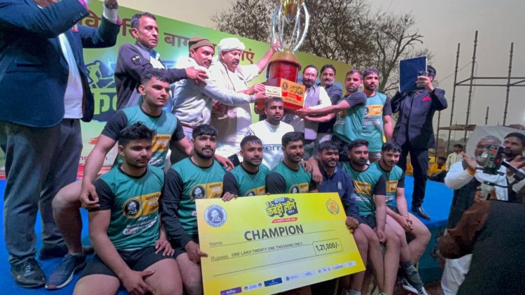 पुरुष वर्ग में दोघट, महिला वर्ग में बसी टीम बनी चैंपियन