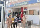 देश विरोधी गतिविधियों में शामिल गिरोह का भंडाफोड़, 3 और आरोपी गिरफ्तार