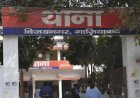 नाले में गिरने से युवक की मौत, नशे में था मृतक