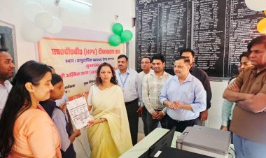 सर्वाइकल कैंसर से बचाव के लिए एचपीवी टीकाकरण अभियान शुरू