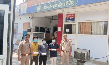 देश विरोधी गतिविधियों में शामिल गिरोह का भंडाफोड़, 3 और आरोपी गिरफ्तार