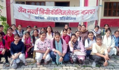 छात्राओं ने खेल मैदान में बिखेरा प्रतिभा का जलवा