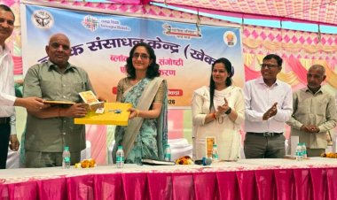 ग्राम प्रधानों को मिली शिक्षा योजनाओं की गहन जानकारी, बीआरसी में उन्मुखीकरण कार्यशाला सम्पन्न