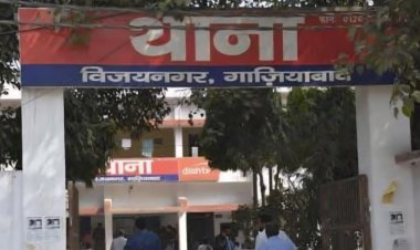 नाले में गिरने से युवक की मौत, नशे में था मृतक