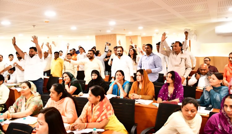 राहत वाली खबर :---- सदन की बैठक में हाउस टैक्स पर बड़ी राहत, करदाताओं को 77% से 92% तक छूट