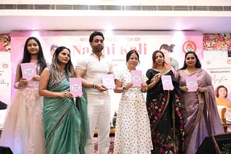 मैरी कॉम से प्रेरित बागपत, ‘नन्ही कली’ बनी महिला सशक्तिकरण की मिसाल