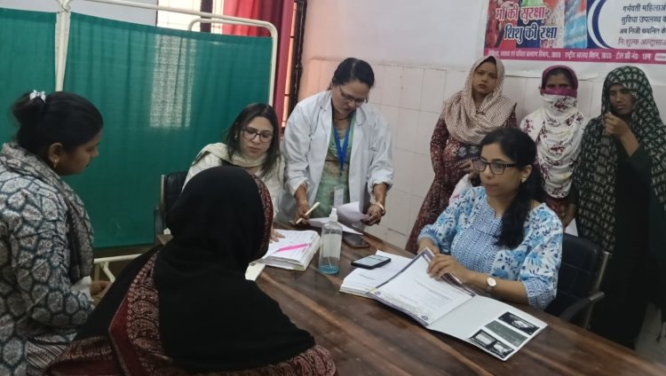 मातृत्व सुरक्षा दिवस पर 110 गर्भवतियों की जांच, 15 हाई रिस्क केस चिन्हित
