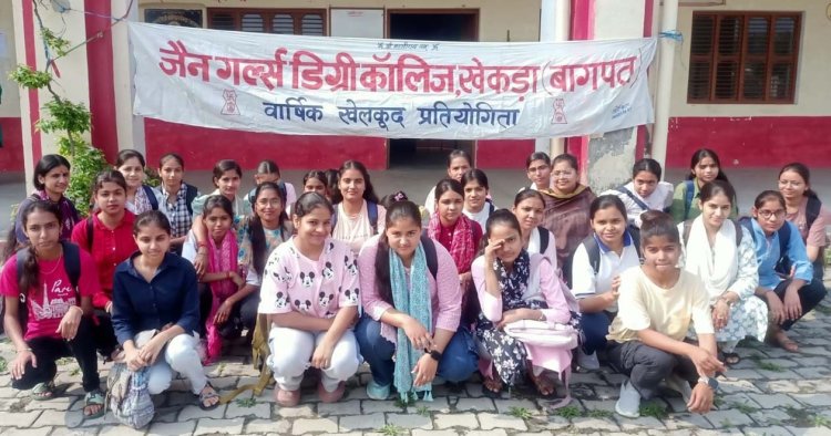 छात्राओं ने खेल मैदान में बिखेरा प्रतिभा का जलवा