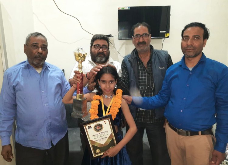 खेकड़ा की बेटी काव्या स्वामी ने पंजाब में लहराया परचम, डांस प्रतियोगिता में प्रथम स्थान