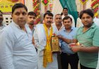 महर्षि कश्यप जयंती में सहयोगियों का सम्मान, समिति ने किया अभिनंदन