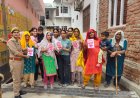 थाना बहादुरगढ़ पुलिस द्वारा मिशन शक्ति अभियान के तहत महिलाओं व बालिकाओं को किया गया जागरूक