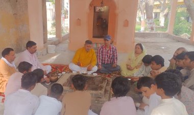 हनुमान जयंती पर यज्ञ के साथ संस्कृत महाविद्यालय में नए सत्र का शुभारंभ