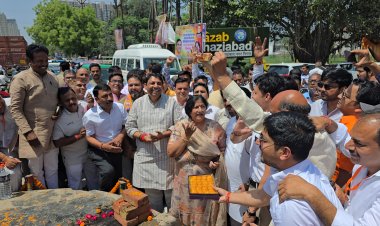 प्रताप विहार में ₹4.70 करोड़ की लागत से सौंदर्यकरण कार्य का शिलान्यास