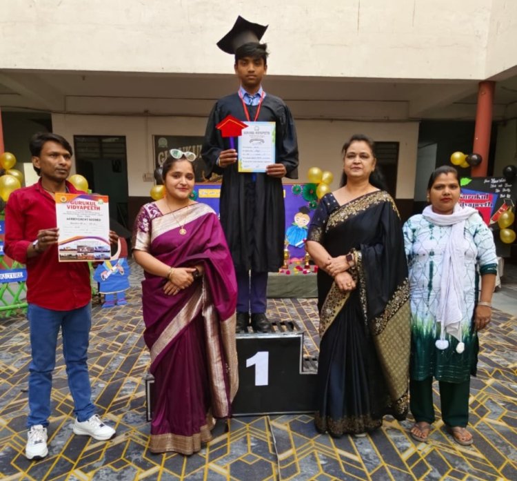 गुरूकुल विद्यापीठ का शानदार परीक्षा परिणाम, मेधावी छात्र-छात्राएं हुए सम्मानित