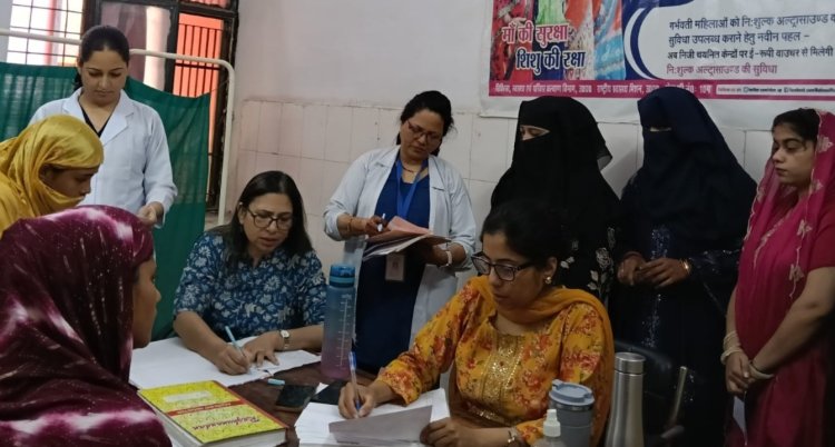 मातृत्व सुरक्षा दिवस पर 65 गर्भवती महिलाओं की जांच, 11 हाई रिस्क केस चिन्हित
