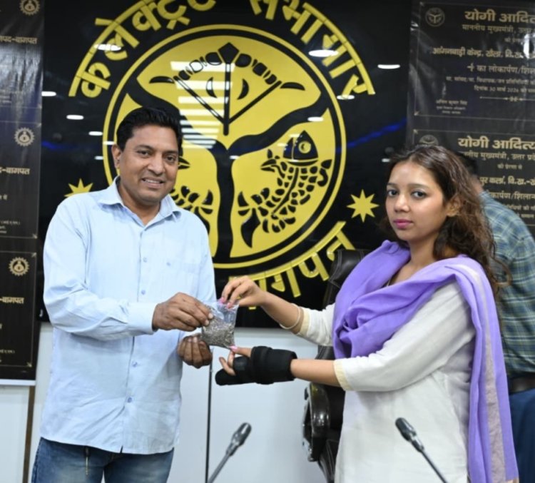 चिया सीड की खेती से किसान कमा सकते हैं बेहतर मुनाफा