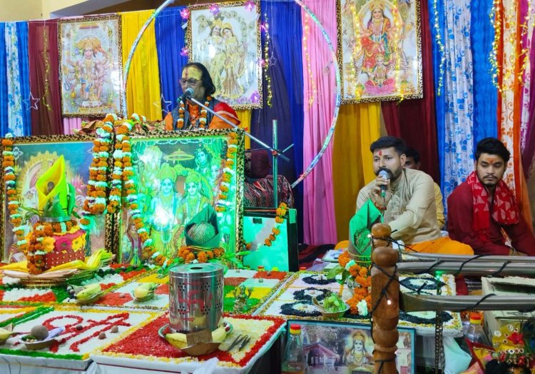 स्वर्ण मृग के छल से सीता हरण का प्रसंग सुन भावुक हुए श्रद्धालु, श्रीराम कथा में गूंजे जयकारे