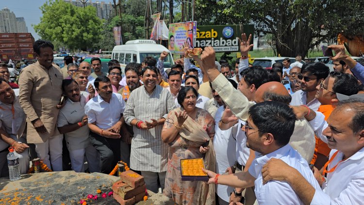 प्रताप विहार में ₹4.70 करोड़ की लागत से सौंदर्यकरण कार्य का शिलान्यास