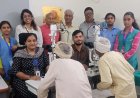 निशुल्क नेत्र शिविर में 180 मरीजों ने कराई आंखों की जांच, 75 का होगा मोतियाबिंद ऑपरेशन