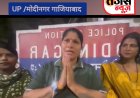 स्कूल प्रबंधन पर गंभीर आरोप