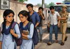 स्कूल जाती छात्राओं से छेड़छाड़ करने वाले दो युवक गिरफ्तार