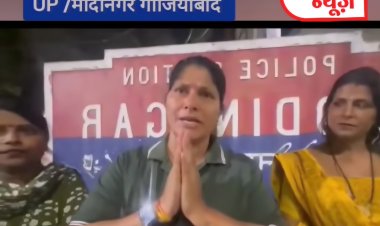 स्कूल प्रबंधन पर गंभीर आरोप