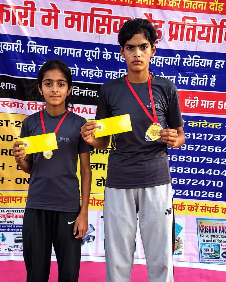1600 मीटर ओपन दौड़ में खेकड़ा की बेटियों का जलवा, पहला और दूसरा स्थान अपने नाम