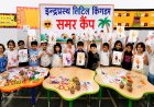 इन्द्रप्रस्थ लिटिल किंगडम के समर कैंप में बच्चों ने की जमकर मस्ती