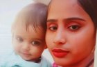 तीन साल के बेटे को साथ लेकर लापता हुई महिला, पांच दिन बाद भी नहीं मिला कोई सुराग