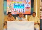 मोदी सरकार के 12 साल सेवा और राष्ट्र को समर्पित रहेःकलराज मिश्र