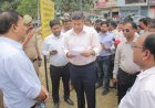 260 करोड़ की 250 बीघा सरकारी भूमि पर प्रशासन ने लिया कब्जा