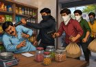 घर में बनी दुकान पर धावा: बदमाशों ने लूटपाट के बाद दुकानदार को पीटकर किया घायल