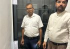 66 कोचिंग संस्थानों का निरीक्षण, 9 सील और 12 को नोटिस