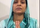 पति को इंसाफ दिलाने के लिए सामने आई पंकज धामा की पत्नी, वीडियो बनाने वाले से मांगी मदद
