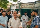 निर्जला एकादशी पर तहसील परिसर में सजा विशाल भंडारा, अधिकारियों व अधिवक्ताओं ने ग्रहण किया प्रसाद