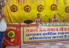 मुनिश्री अनुपम सागर के प्रवचनों से भक्तिमय हुआ वातावरण