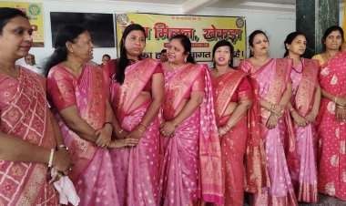 त्रिलोक तीर्थ में जैन समाज का भव्य आयोजन, नई कार्यकारिणी ने संभाली जिम्मेदारी