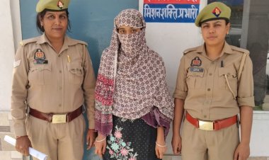 दुष्कर्म और ब्लैकमेलिंग मामले में आरोपी की बहन भी गिरफ्तार
