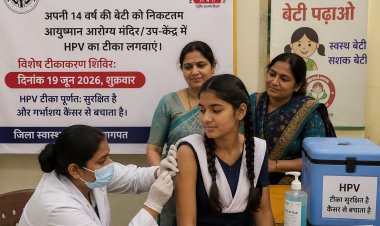 14 वर्षीय बेटियों को लगेगा एचपीवी टीका, 19 जून को विशेष टीकाकरण शिविर