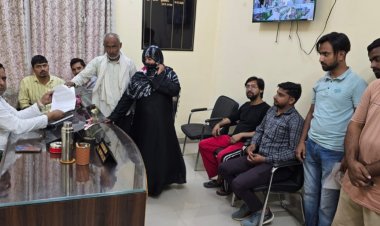 बिजली कर्मचारी पर महिला से छेड़छाड़ का आरोप, सीएम पोर्टल पर शिकायत दर्ज