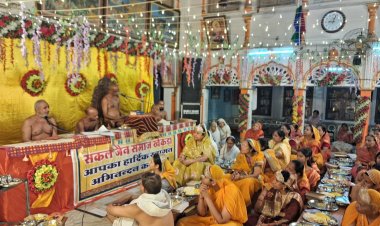 भक्ति और श्रद्धा के साथ शुरू हुआ समोशरण महार्चना एवं श्रुत पंचमी महोत्सव