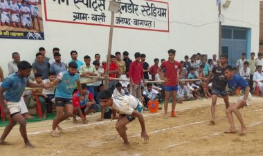 हसनपुर मुजफ्फरनगर बना कबड्डी का सरताज, बसी को फाइनल में चटाई धूल 